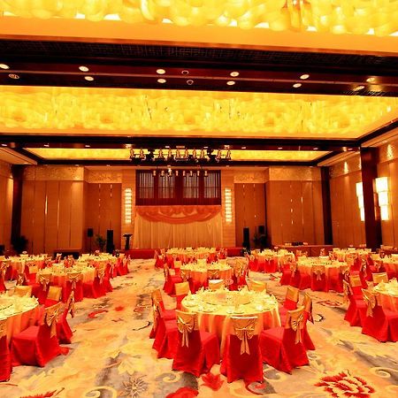 Gloria Grand Hotel Wuxi Wuxi  Restaurant bilde