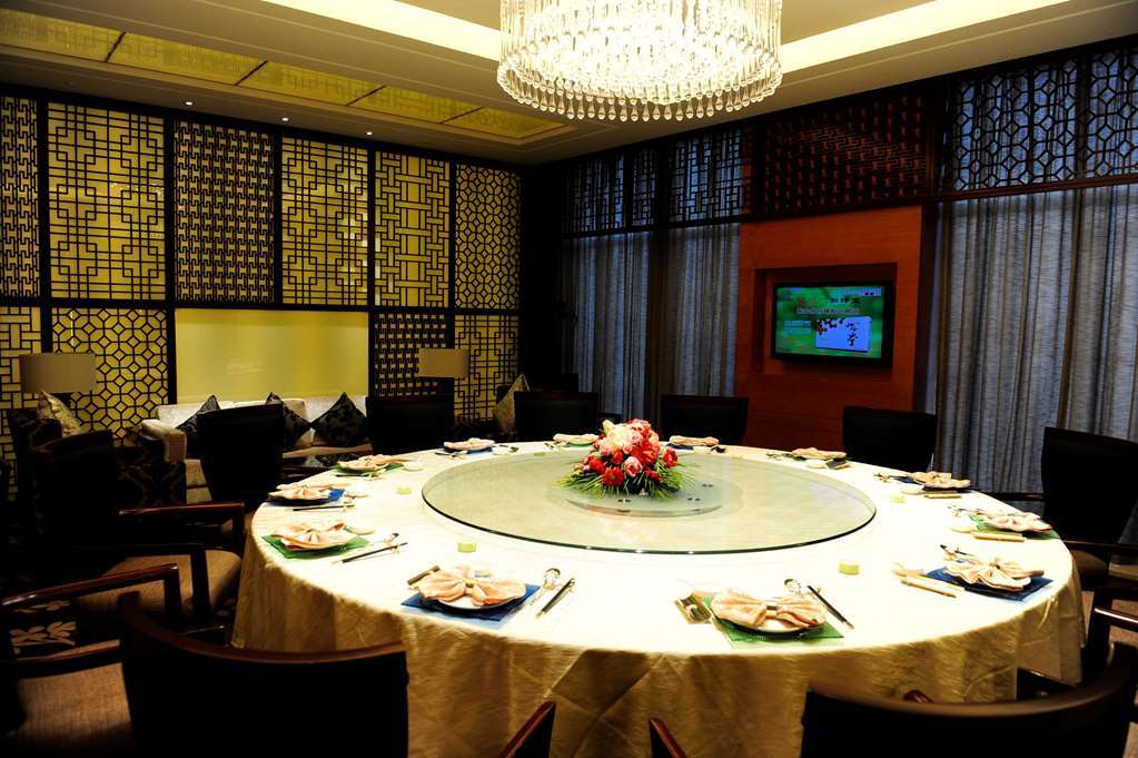 Gloria Grand Hotel Wuxi Wuxi  Restaurant bilde