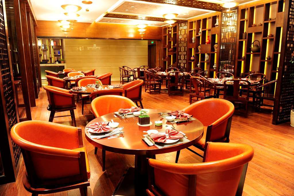 Gloria Grand Hotel Wuxi Wuxi  Restaurant bilde