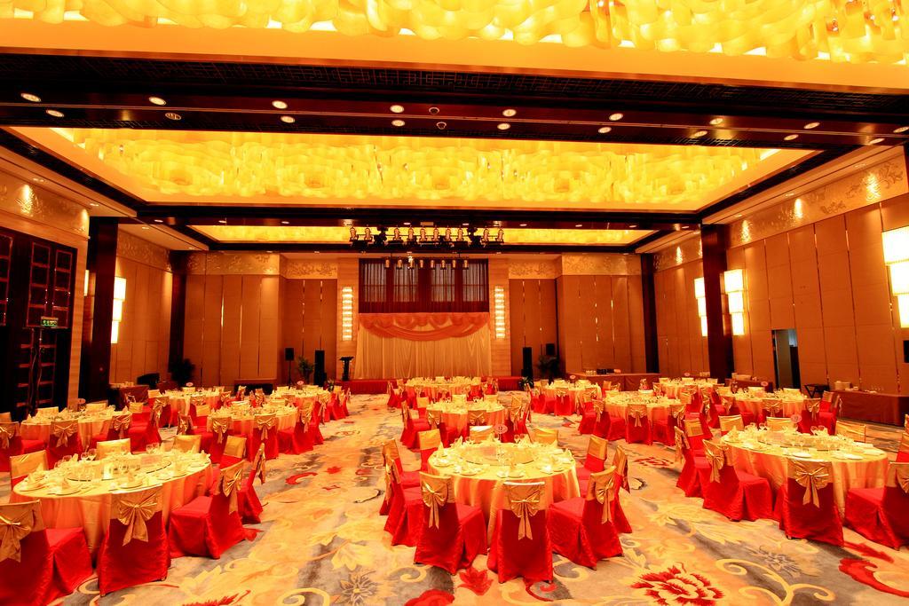 Gloria Grand Hotel Wuxi Wuxi  Restaurant bilde
